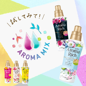 Amazon | 【大容量】ソフラン アロマリッチ 柔軟剤 ウォータリー