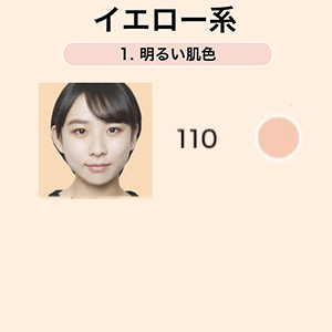 Amazon Maybelline メイベリン フィットミー リキッド ファンデーション D ツヤ 1 標準的な肌色 ピンク系 30ml メイベリン ビューティー 通販