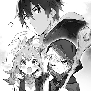 異世界転生で賢者になって冒険者生活２ 魔法改良 で異世界最強 Gaノベル 進行諸島 カット ライトノベル Kindleストア Amazon