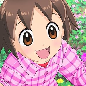 Okko und ihre Geisterfreunde - Der Film - [DVD]: Amazon.de: Kitaro ...