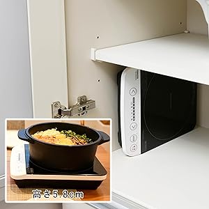 [山善] 卓上 IHクッキングヒーター IH調理器 1000W ホワイト YEL-S100(W) dショッピング |IHクッキングヒーター 卓上 コンロ IHコンロ 1口
