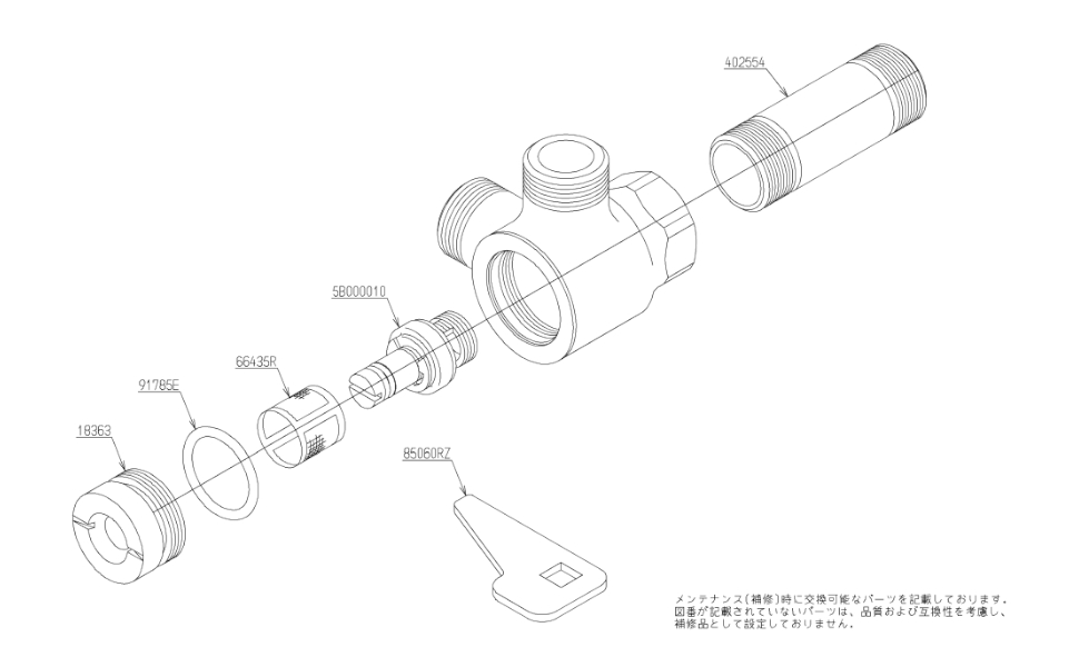 TOTO Shut-off Faucet with Branch for Water Purifiers