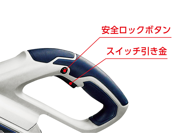 Amazon | 髙儀(Takagi) EARTH MAN S-Link 14.4V 充電式ブレード Amazon | 髙儀(Takagi) EARTH MAN S-Link 14.4V 充電式ブレード