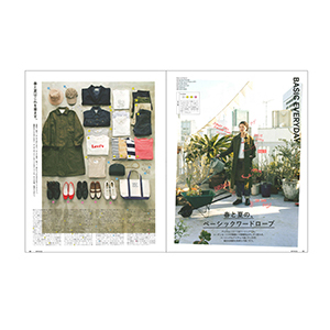 onkul オンクル　1-19 雑誌　セット onkul オンクル 1-19 雑誌 セット ONKUL（オンクル） Vol.19