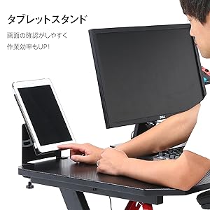 Amazon.co.jp: 不二貿易 ゲーミングデスク パソコンデスク 幅