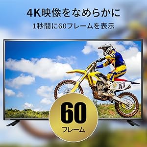 Amazon.co.jp: IODATA モニター 49インチ 4K ADSパネル (HDR/PS4
