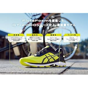asics - asics アシックス 27.5 未使用 GT-2000 ニューヨーク6 ASICS アシックス ASICS/メンズ ランニングシューズ/GT-2000