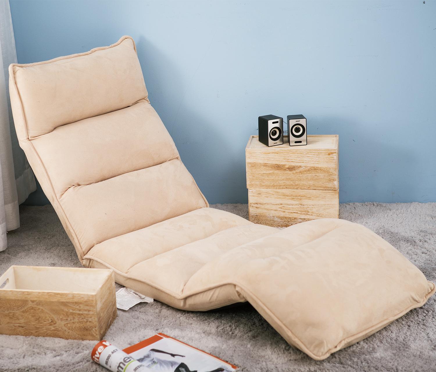 Merax Foldable Floor Chair Relaxing Lazy Sofa Bed Seat