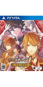 帝國カレイド―革命の輪舞曲― - PSVita Amazon.co.jp: 帝國カレイド―革命の輪舞曲― - PSVita : ゲーム