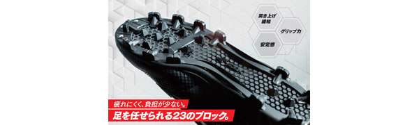 あっさん　　マキシライトY-NEO-V SSK 野球スパイク　　　ブラック あっさん マキシライトY-NEO-V SSK 野球スパイク ブラック 楽天