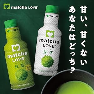 Amazon.co.jp: Itoen Matcha Love Powder In Cap, 6.7 fl oz