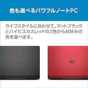 DELL - DELLゲーミングノート Inspiron 7559 Dell Inspiron 15 7559 Gaming Laptop Review - Notebook