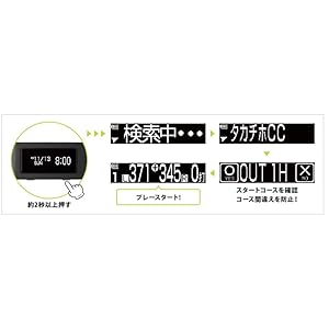 Amazon | ユピテル(YUPITERU) Yupiteru GOLF YG-Bracelet BLE