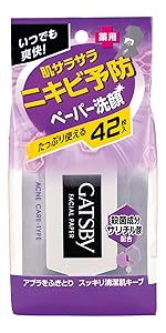 Amazon ギャツビー フェイシャルペーパー スキンコンディショニングタイプ 徳用 42枚 Gatsby ギャツビー デオドラントボディシート 通販