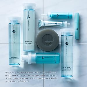 Amazon 医薬部外品 エテュセ オム 薬用アクネ コンシーラー ライト 明るめの肌色 10g Ettusais Homme エテュセオム コンシーラー 通販