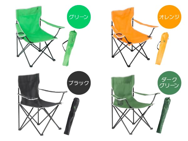 Amazon.co.jp: 【Amazon.co.jp限定】 ジージーエヌ アウトドア