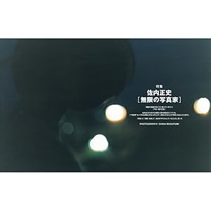 スイッチ！ 1〜14巻＋おまけ1冊 スイッチ！ 1〜14巻＋おまけ1冊 スイッチ！ 1〜14巻＋おまけ