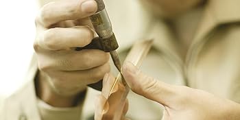Small manufacture image 2