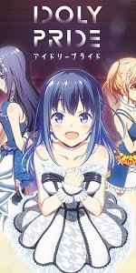 IDOLY PRIDE DVD 完全生産限定盤 特典完備 アイドリープライド メディアミックスプロジェクト「IDOLY PRIDE (アイドリー