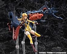 アーマーガールズプロジェクトヤマトアーマー×森雪『宇宙戦艦ヤマト2202愛の戦士 アーマーガールズプロジェクト ヤマトアーマー×森雪 スペシャル