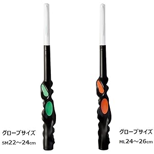 (未使用･未開封品)　ダイヤ(DAIYA) AS-441 ゴルフクリップ gsx453j Amazon | ダイヤゴルフ(DAIYA GOLF) マメ予防グッズ フィンガー