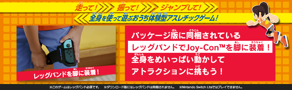 ファミリートレーナーPower Padファミカセ付動作確認済み状態良好 Amazon.co.jp: ファミリートレーナー -Switch : ゲーム