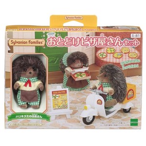 EPOCH - シルバニア　ピザ　パーラー EPOCH - シルバニア ピザ パーラー EPOCH - シルバニア ピザ