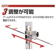 Amazon | シンワ測定(Shinwa Sokutei) 固定ホルダー クイック