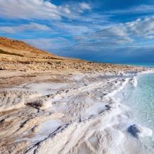 dead sea salt, minerals, health, organic, israel, whole ingredients