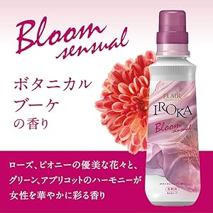Amazon | フレアフレグランス 柔軟剤 IROKA(イロカ) Bloom