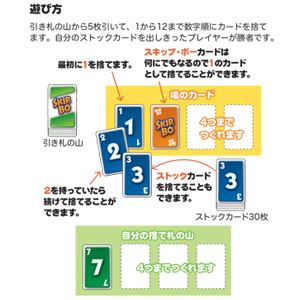 Small manufacture image 6