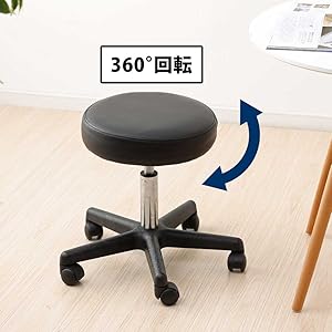 Amazon.co.jp: アイリスプラザ スツール ブラック 座面サイズ