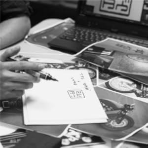 Small manufacture image 7