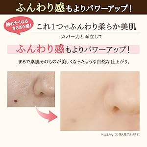 POINT2