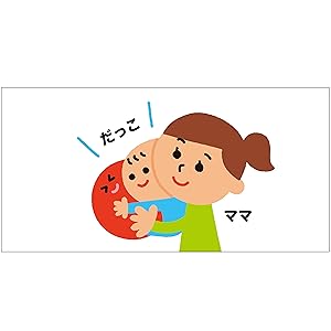 だっこ ママ