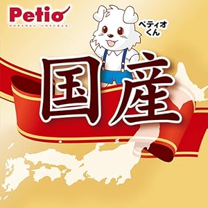 Amazon ペティオ Petio 犬用おやつ ぷるっと サプリ In ゼリー Mix 16グラム X ペティオ Petio ビスケット クッキー スナック 通販 Amazon ペティオ Petio 犬用おやつ ぷるっと サプリ In ゼリー Mix 16グラム X ペティオ Petio ビスケット クッキー スナック 通販