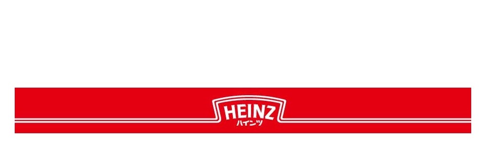 heinz