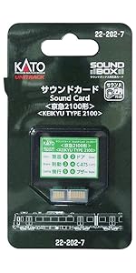 メ*6様 KATO 22-102 サウンドボックス Amazon.com: Kato Sound Box (Sound Card Sold Separately) 22