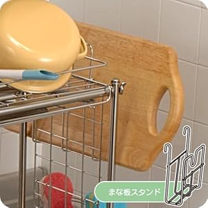 Amazon｜杉山金属 キチンとキッチンシンク収納ラック3段切替式