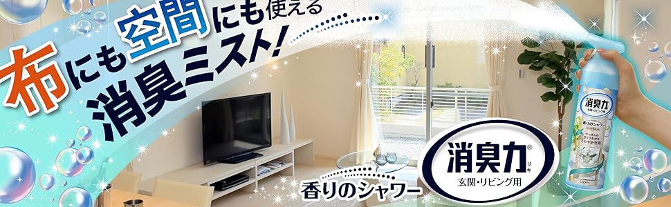 あ