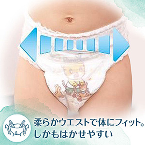 パンツ Lサイズパンパース オムツ肌へのいちばん Pureピュア9~14kg Amazon.co.jp: 【パンツ Lサイズ】パンパース オムツ 肌への