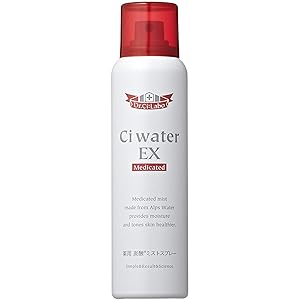 FACIALIST CLEAR LOTION　 化粧水 医薬部外品 120mL Facial Treatment Clear Lotion | JAPAN DUTY FREE's Duty Free