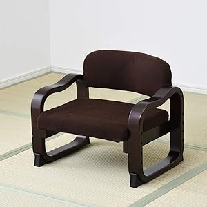 Amazon｜山善(YAMAZEN) 座椅子 コンパクト 座敷用椅子 (高さ調節