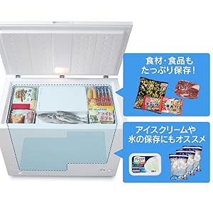 ホワイト 上開き冷凍庫 4段　アイリスオーヤマ 上開き式冷凍庫 アイリスオーヤマ 【通販モノタロウ】