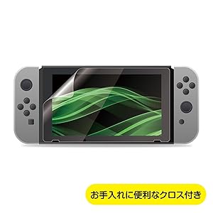 任天堂 - 【美品】ニンテンドースイッチ　nintendo switch　液晶シート付 楽天市場】【MAX半額☆マラソンクーポン】任天堂スイッチ 新型