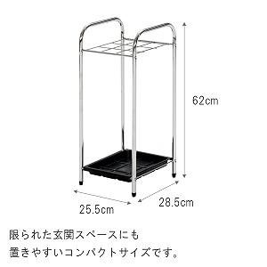 Amazon｜不二貿易(Fujiboeki) 傘立て 9本用 幅25.5×奥行28.5×高