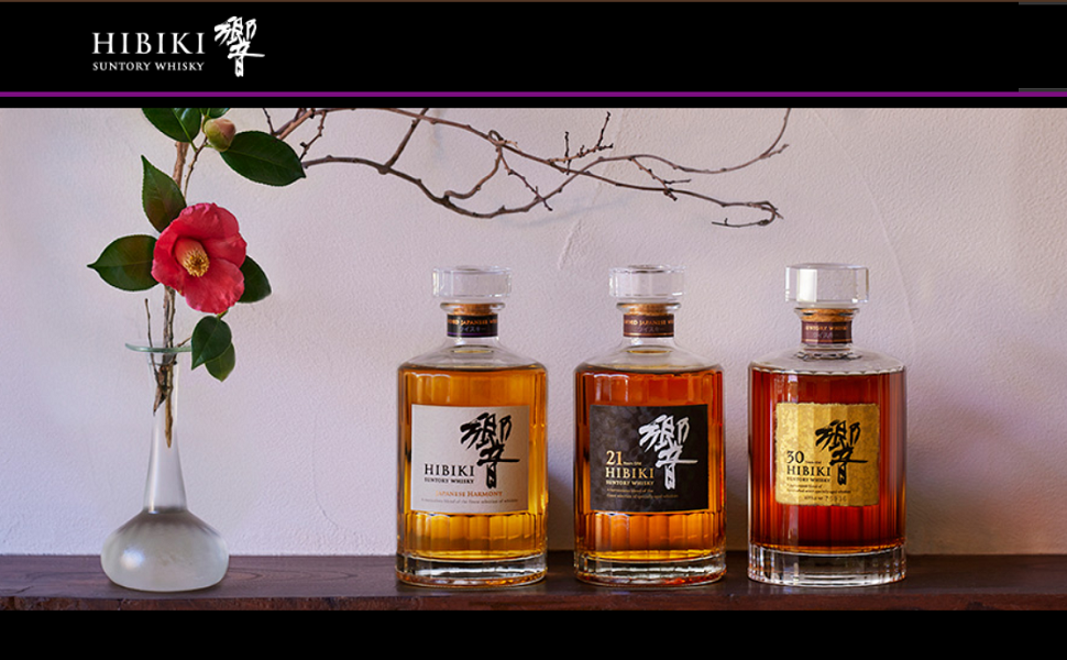 Hibiki Blossom Harmony 3本セット 響 Blossom Harmony 3本セット Suntory Hibiki Blossom Harmony