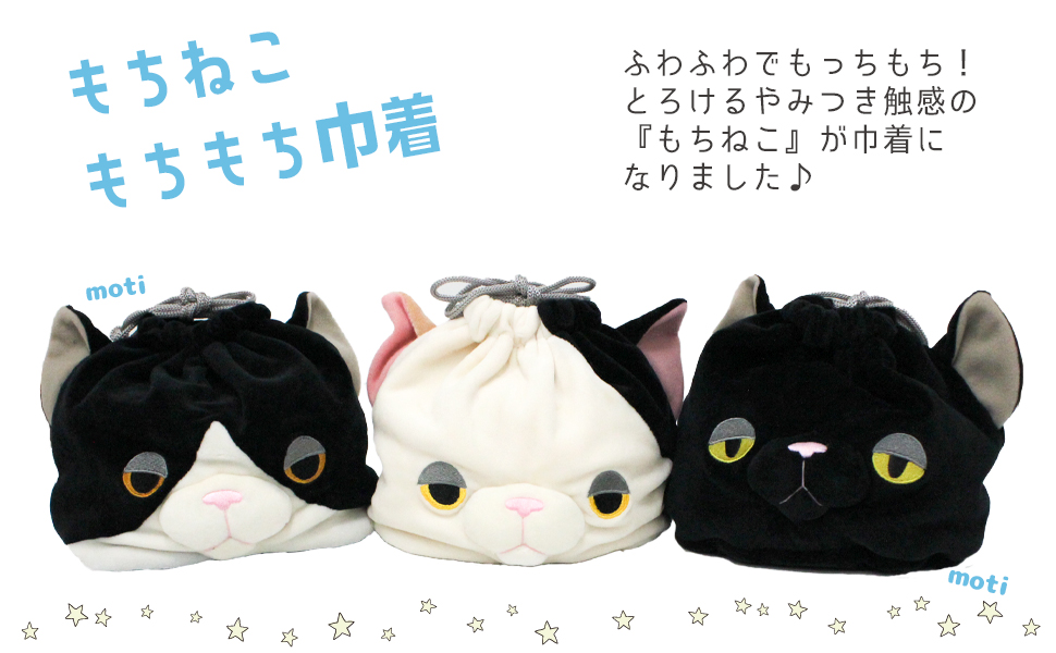 もちもち* もちもち様 Amazon.co.jp: Z X もちもちコスモ 美甘 2枚セット