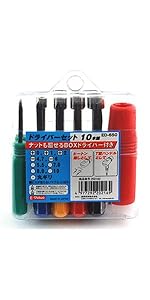 ドライハード　10本セット HCD-10 六角軸コバルトチタンドリルセット H&H セット内容2.0