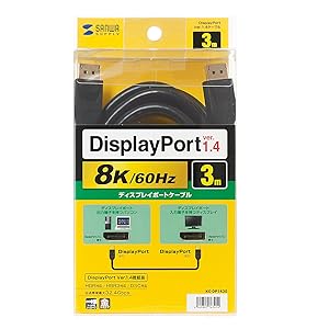 504493 サンワサプライ　CCDカメラケーブル 3m KB-CCDR-03N【CCDカメラケーブル 3m】丸型12ピンコネクタのCCD